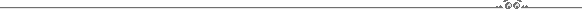 line divider